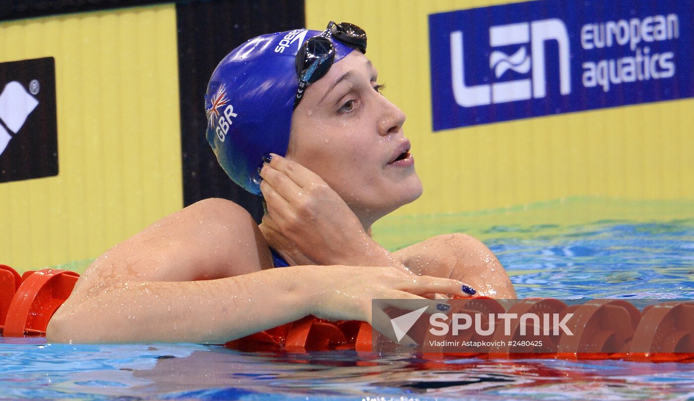 2014 European Swimming Championships. Day nine
