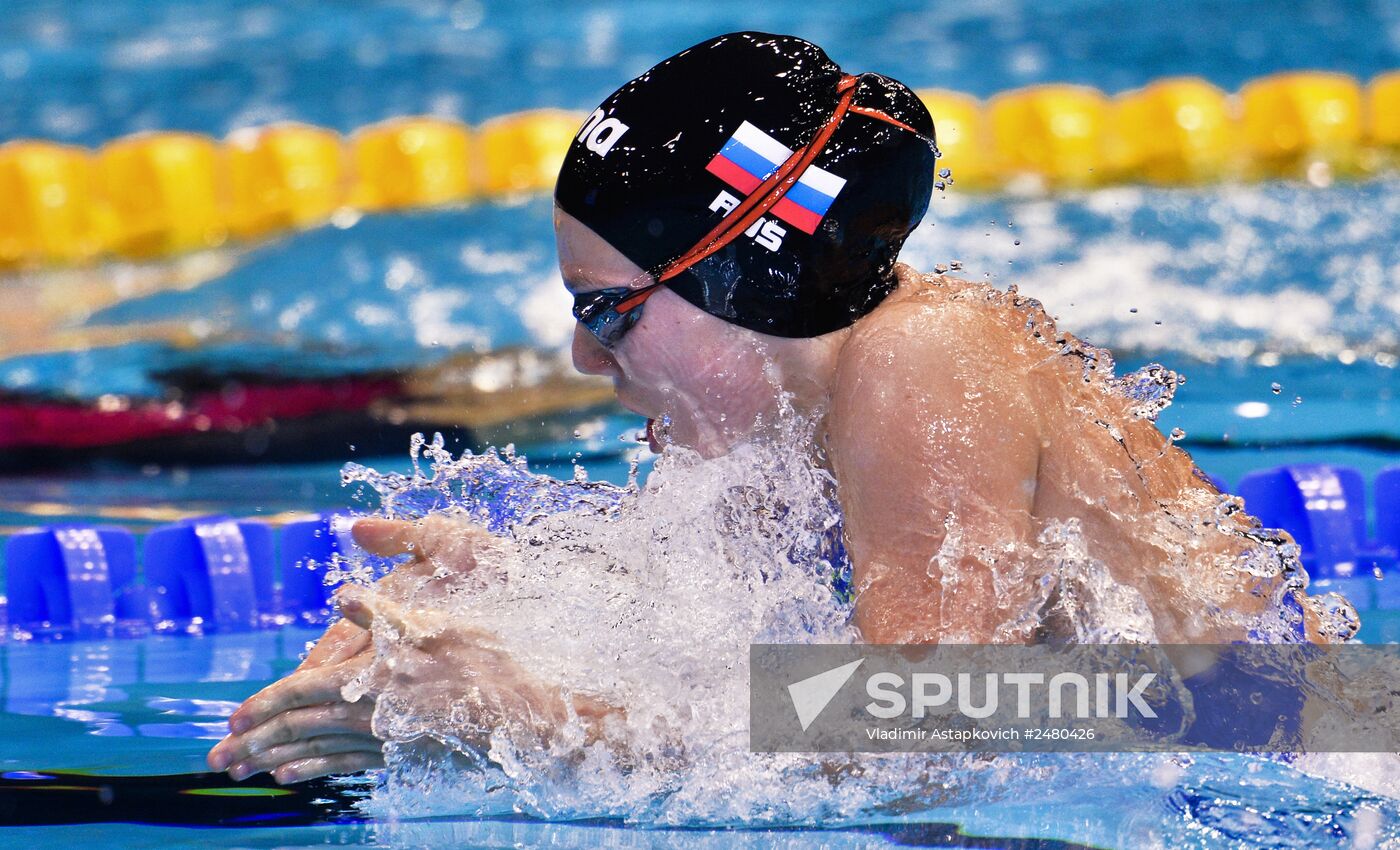 2014 European Swimming Championships. Day nine