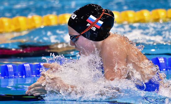 2014 European Swimming Championships. Day nine