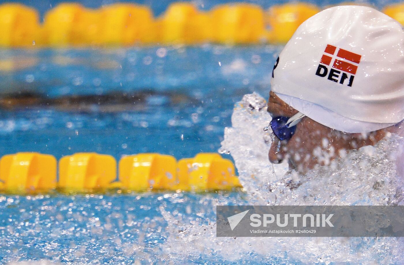 2014 European Swimming Championships. Day nine