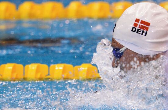 2014 European Swimming Championships. Day nine