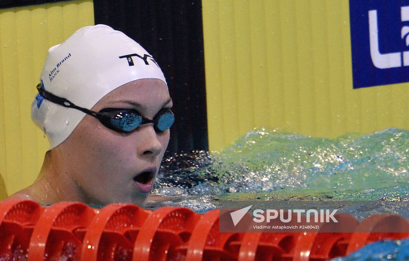 2014 European Swimming Championships. Day nine