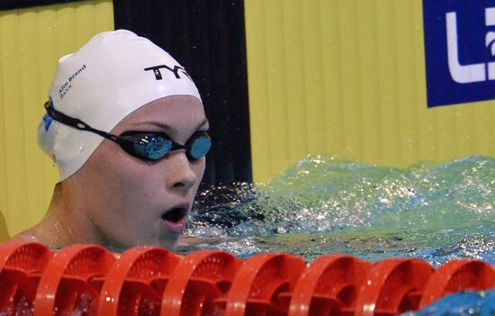 2014 European Swimming Championships. Day nine