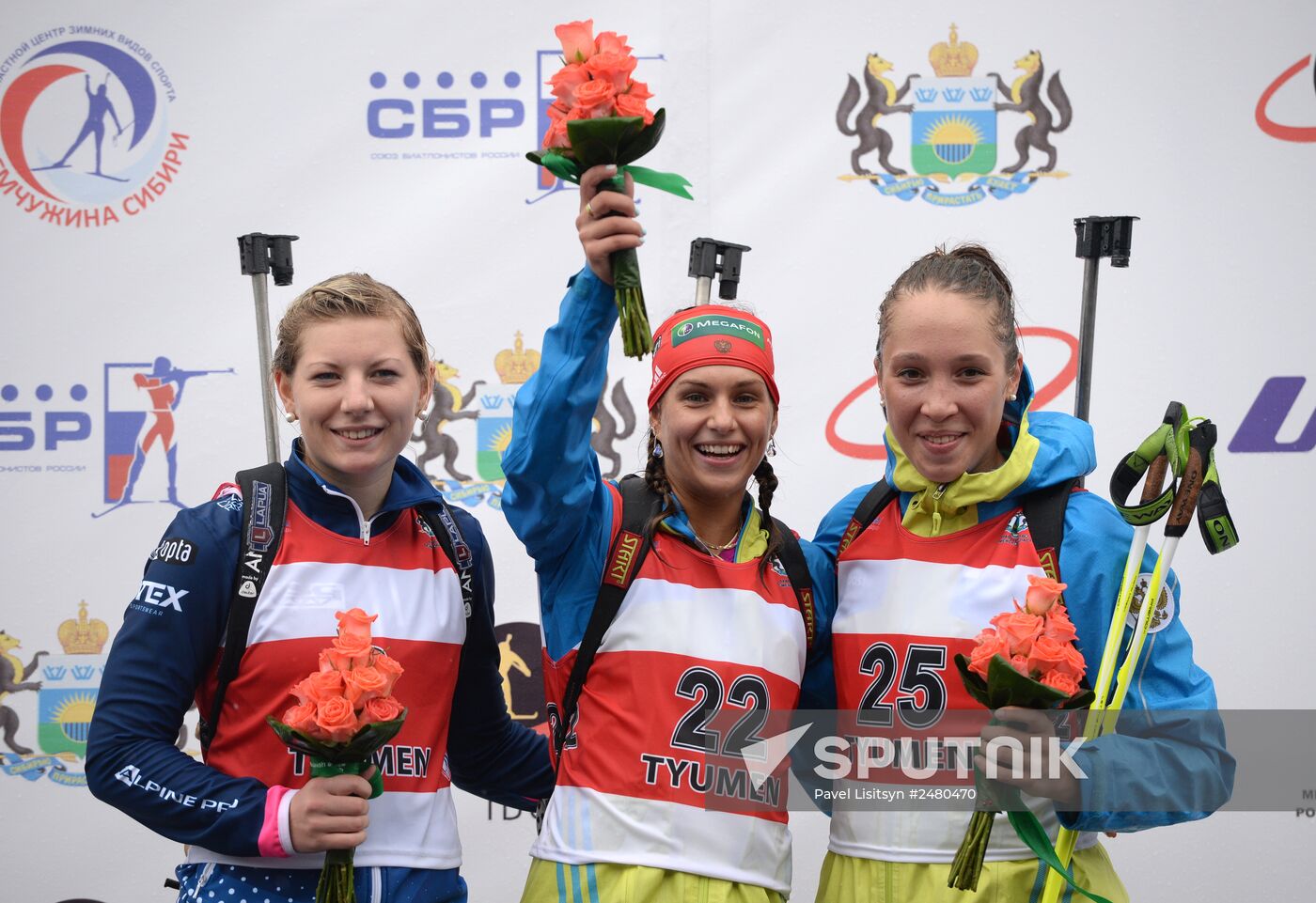 Summer Biathlon World Championships. Juniors. Sprint