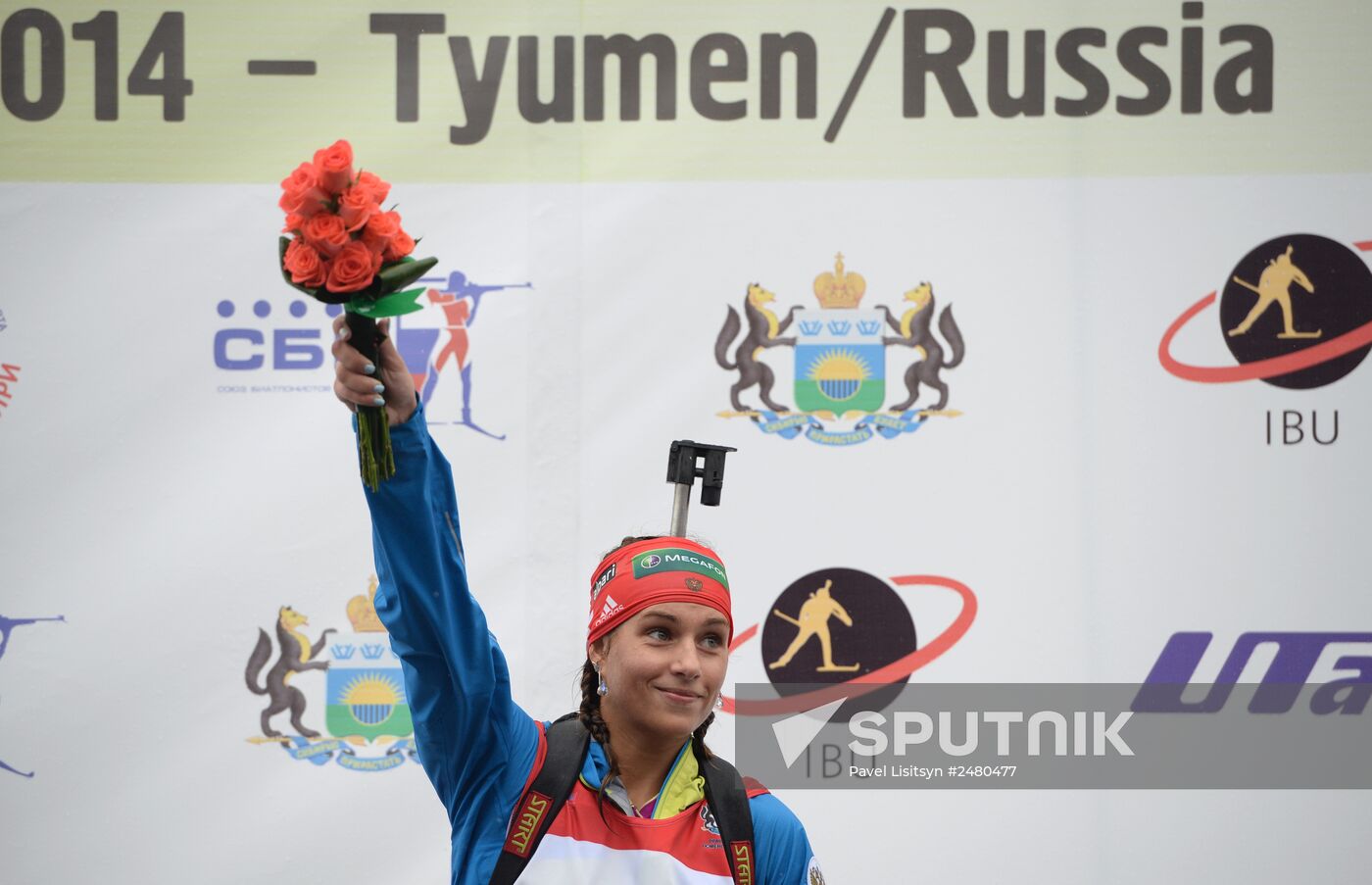 Summer Biathlon World Championships. Juniors. Sprint