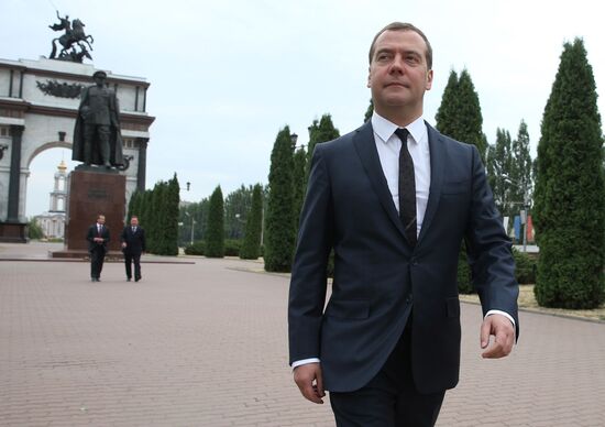Dmitry Medvedev's working visit to Kursk Region