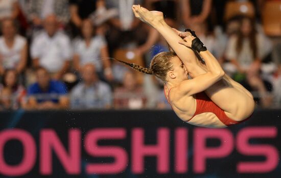 European Swimming Championships. Day Ten