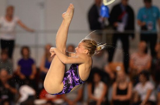 European Swimming Championships. Day Ten