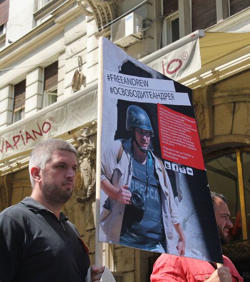 Rally supporting Andrei Stenin in central square of Belgrade