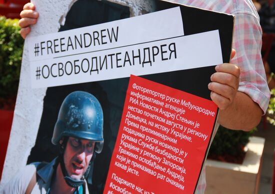 Rally supporting Andrei Stenin in central square of Belgrade