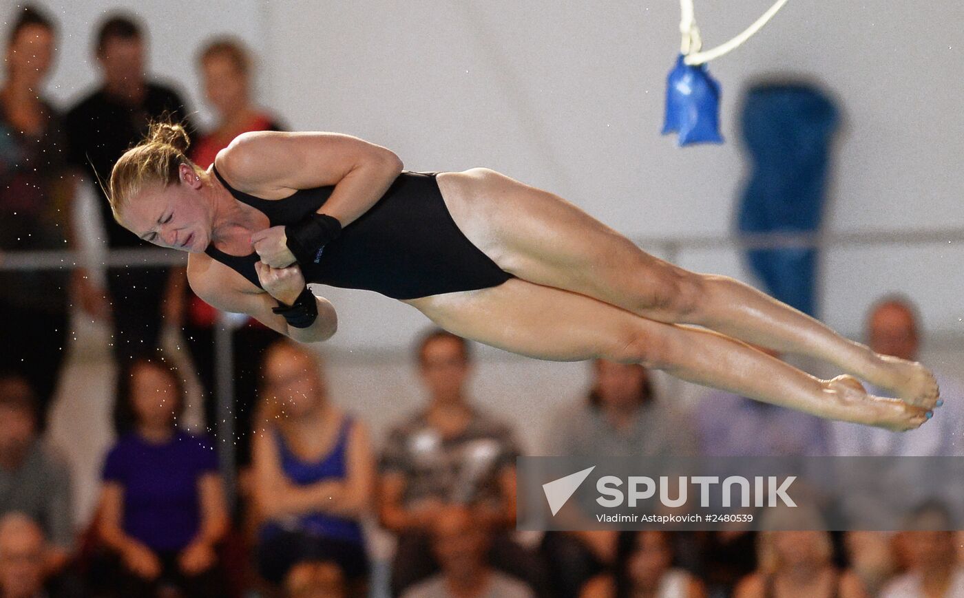 European Swimming Championships. Day Ten