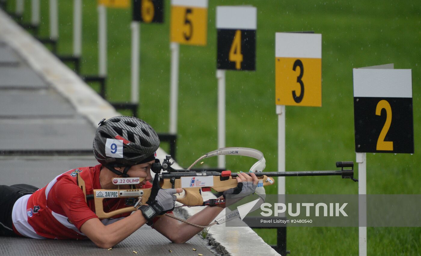 Summer Biathlon World Championships. Juniors. Sprint