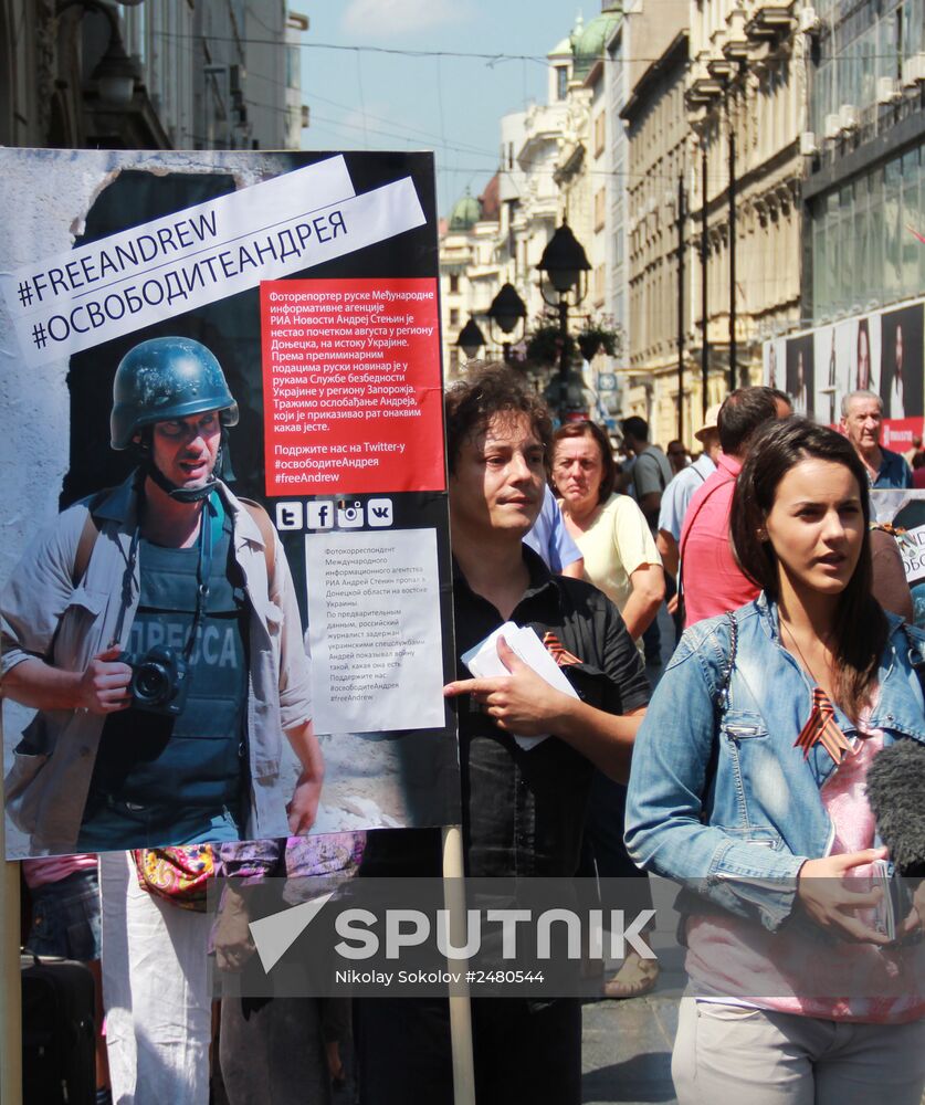 Rally supporting Andrei Stenin in central square of Belgrade