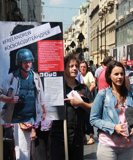 Rally supporting Andrei Stenin in central square of Belgrade