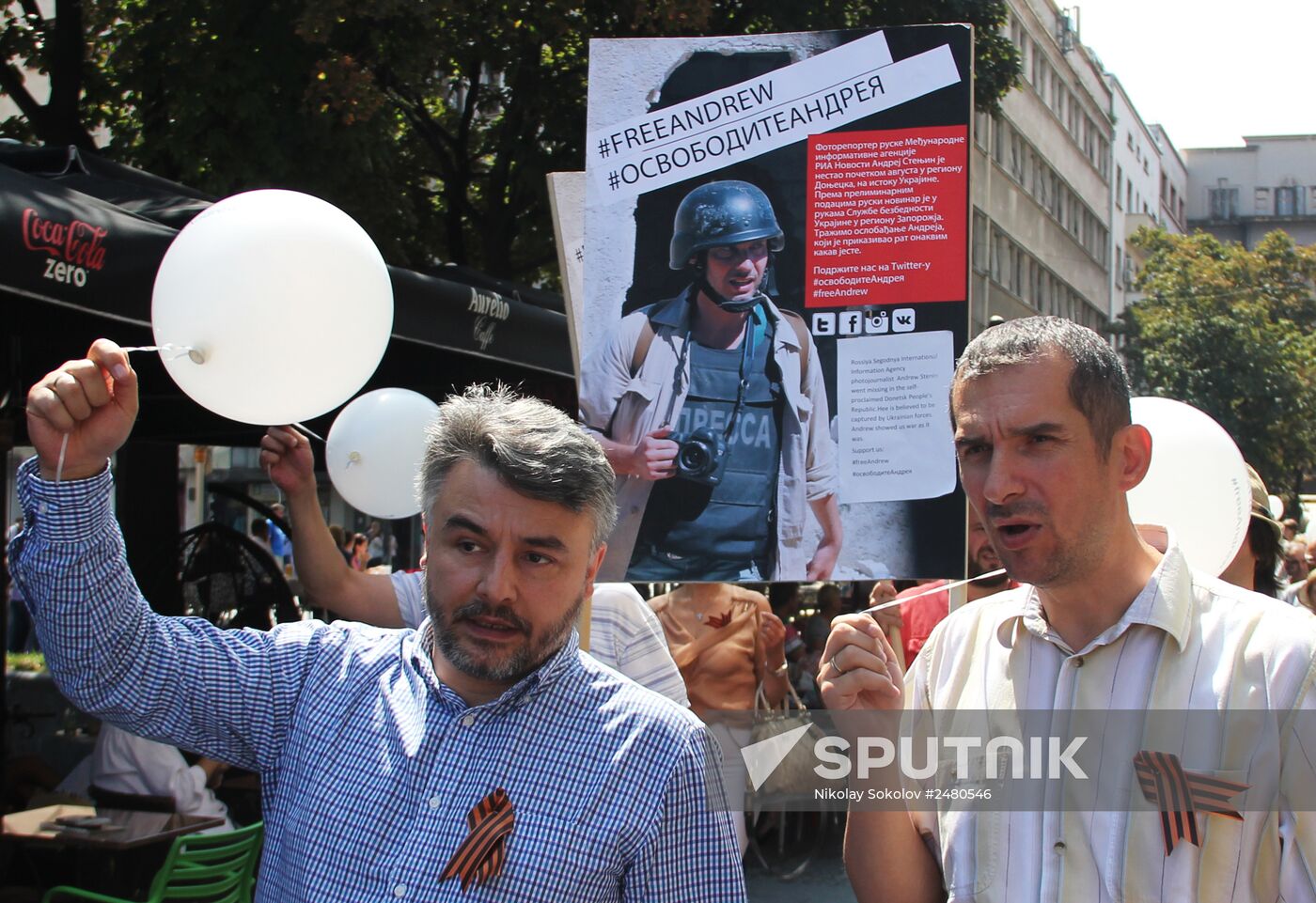 Rally supporting Andrei Stenin in central square of Belgrade