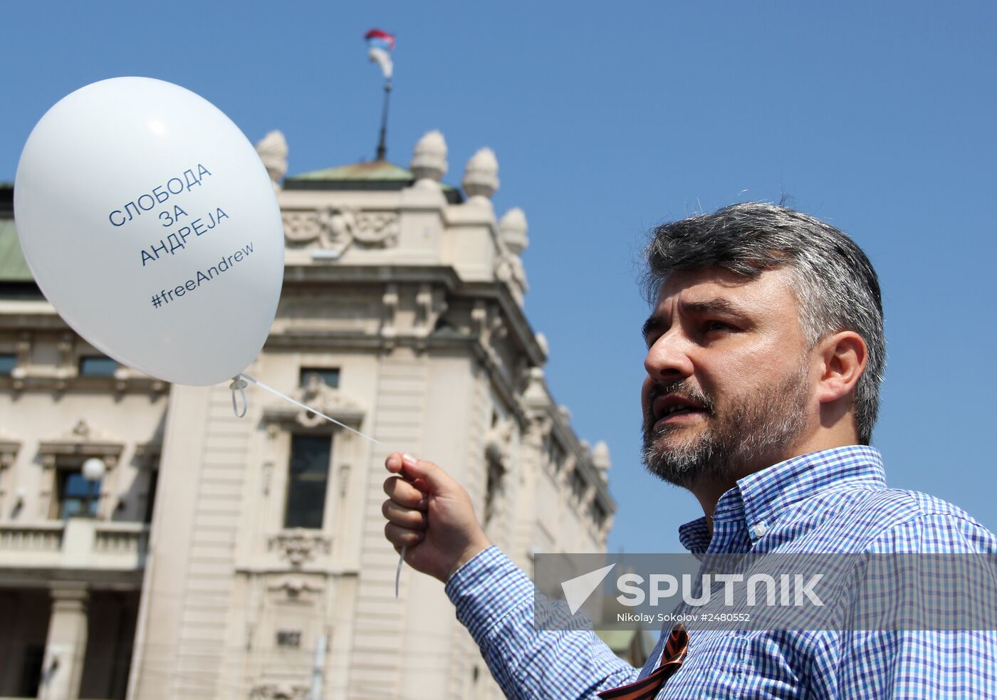 Rally supporting Andrei Stenin in central square of Belgrade