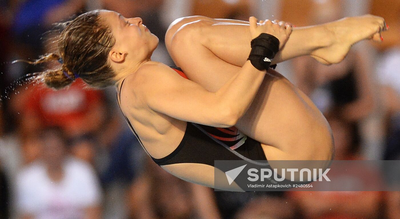 European Swimming Championships. Day Ten