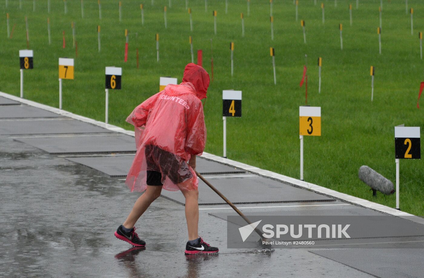 Summer Biathlon World Championships. Juniors. Sprint
