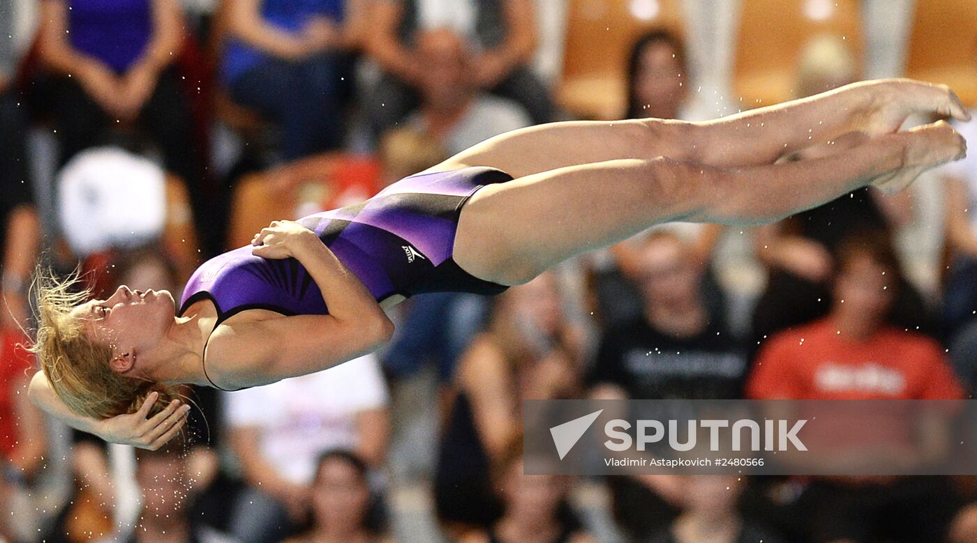 European Swimming Championships. Day Ten