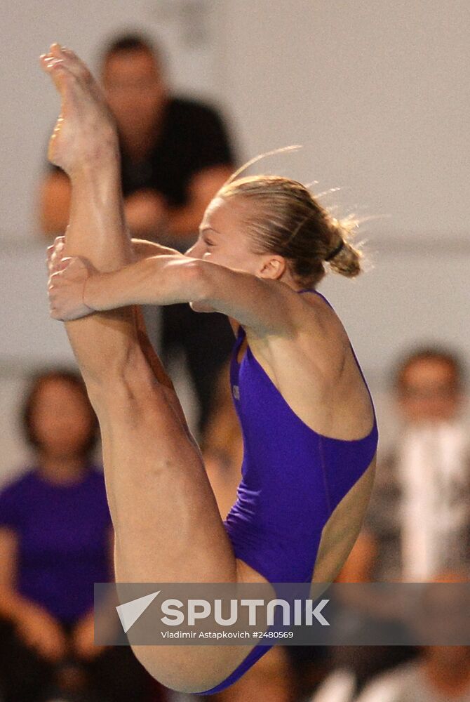 European Swimming Championships. Day Ten