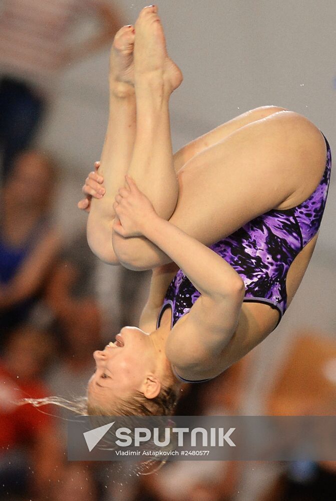European Swimming Championships. Day Ten