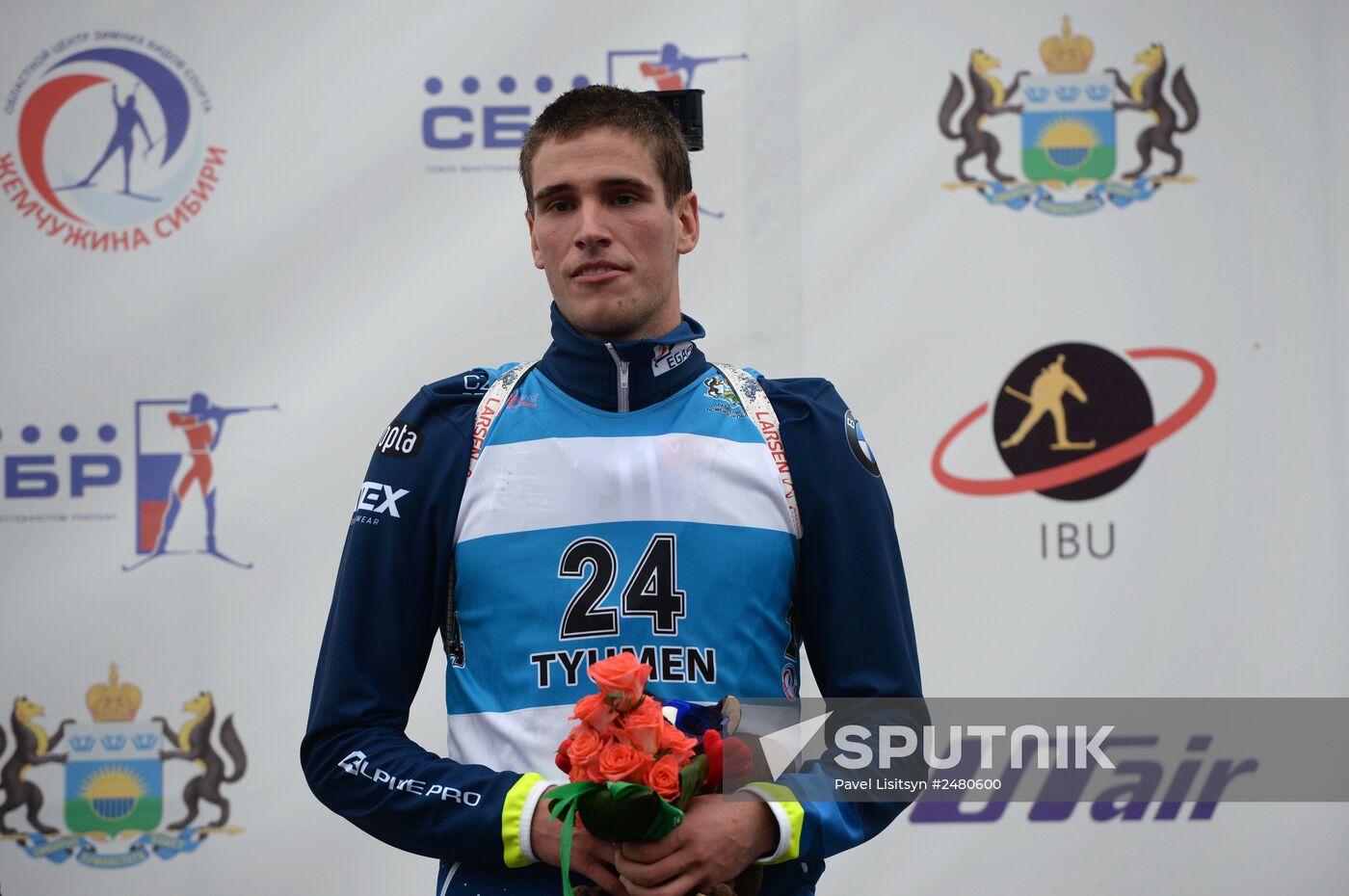 Summer biathlon. World Championships. Juniors. Sprint