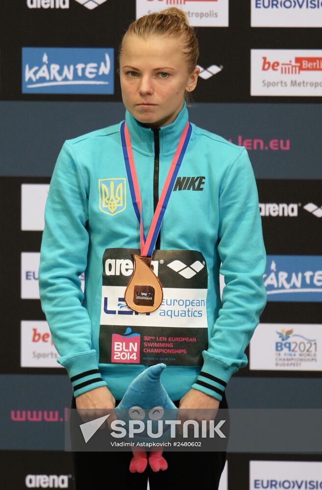 European Swimming Championships. Day Ten