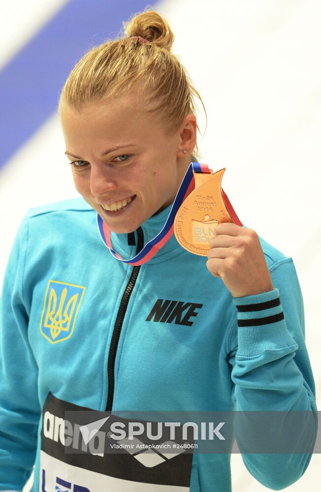 European Swimming Championships. Day Ten