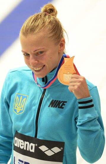 European Swimming Championships. Day Ten