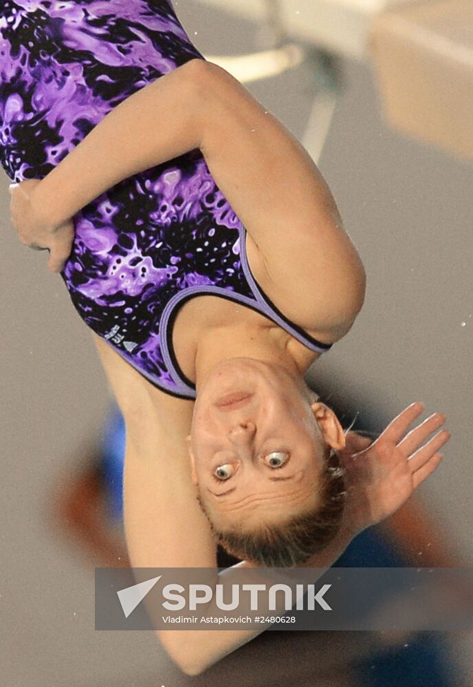 European Swimming Championships. Day ten