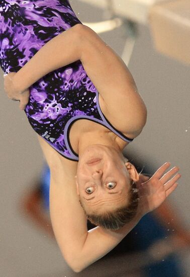 European Swimming Championships. Day ten