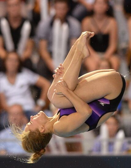 European Swimming Championships. Day ten