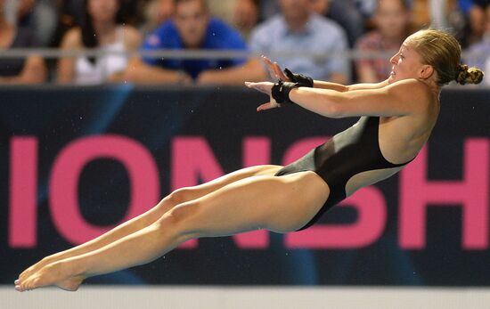 European Swimming Championships. Day ten
