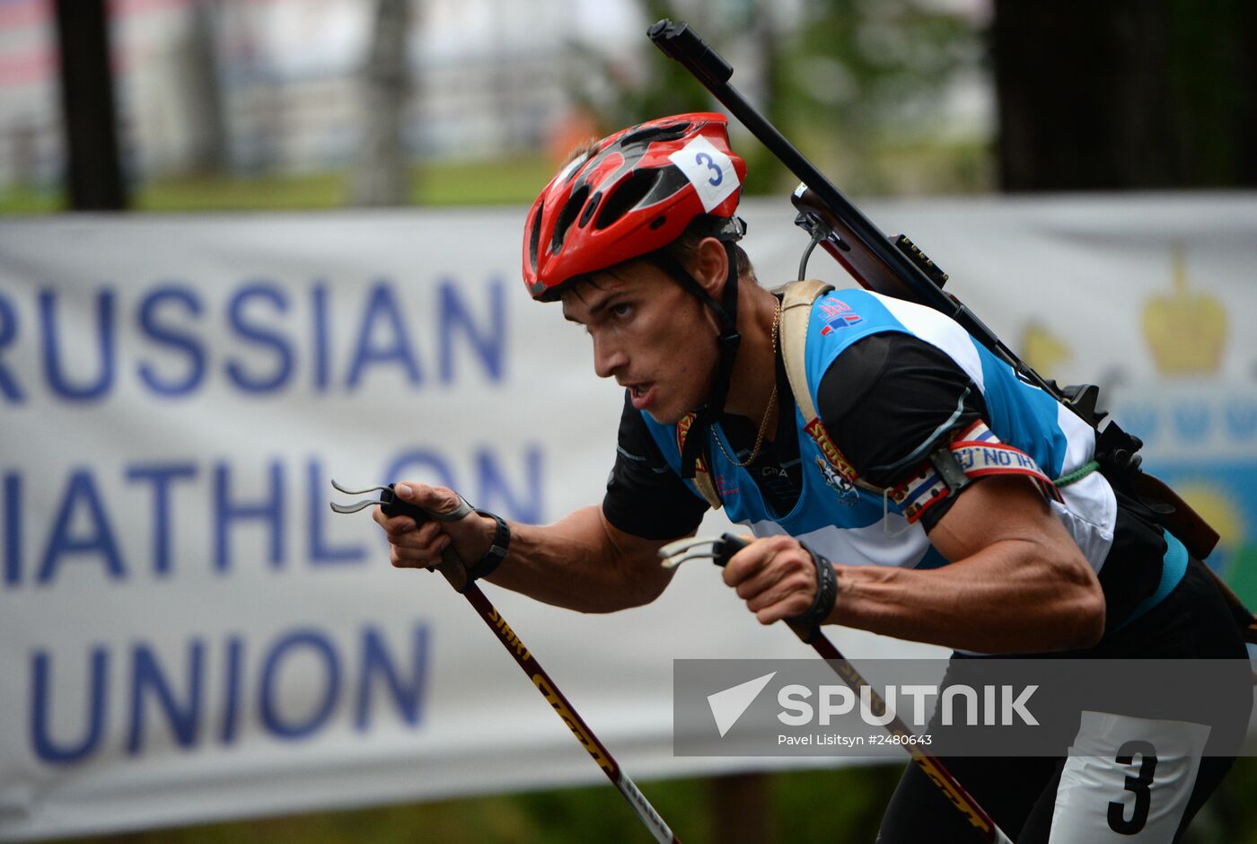 Summer biathlon. World Championships. Juniors. Sprint