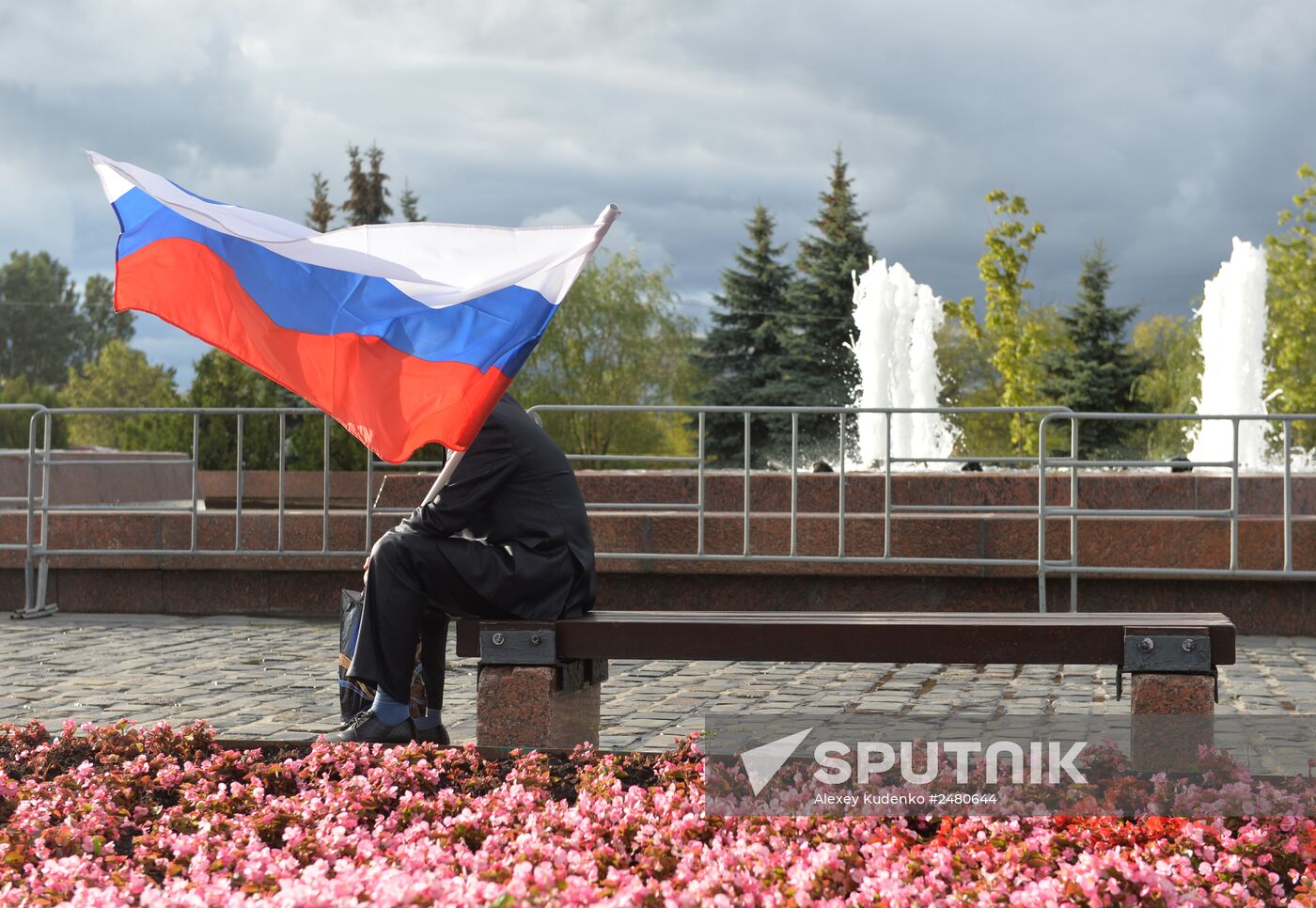 Russian National Flag Day celebration