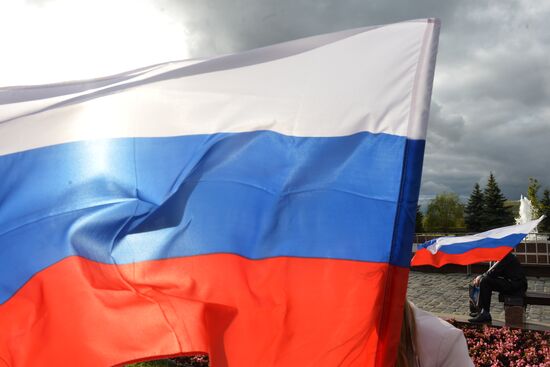 Russian National Flag Day celebration