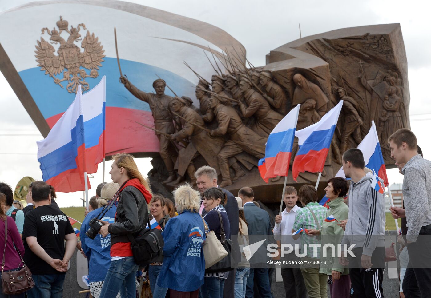 Russian National Flag Day celebration