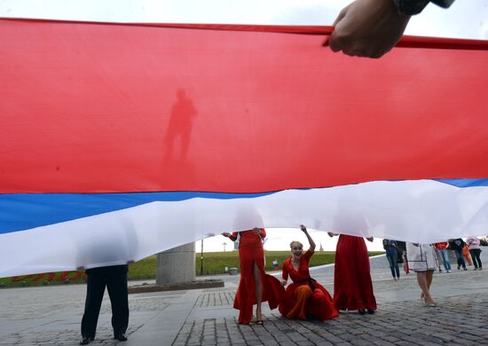 Russian National Flag Day celebration