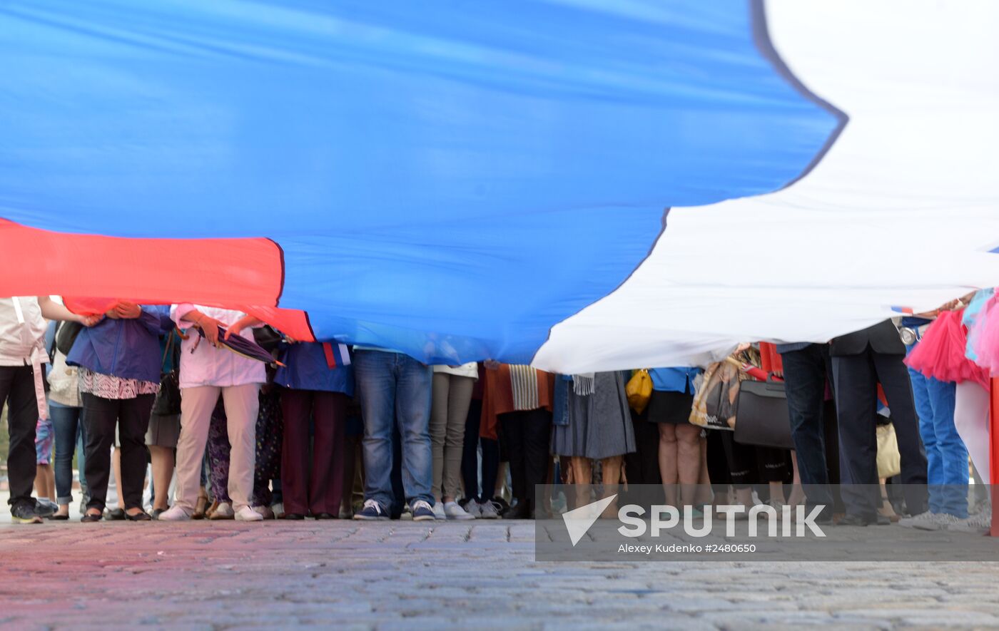 Russian National Flag Day celebration