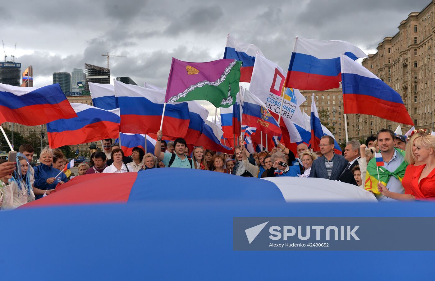 Russian National Flag Day celebration