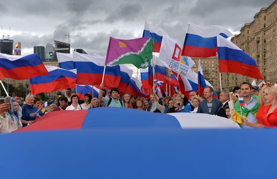 Russian National Flag Day celebration