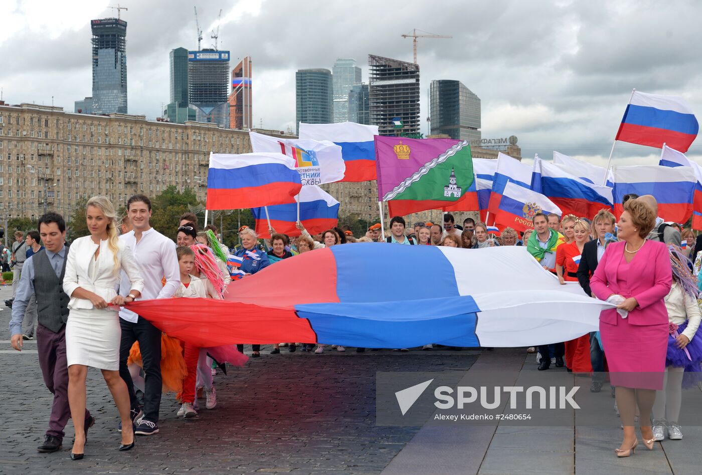 Russian National Flag Day celebration