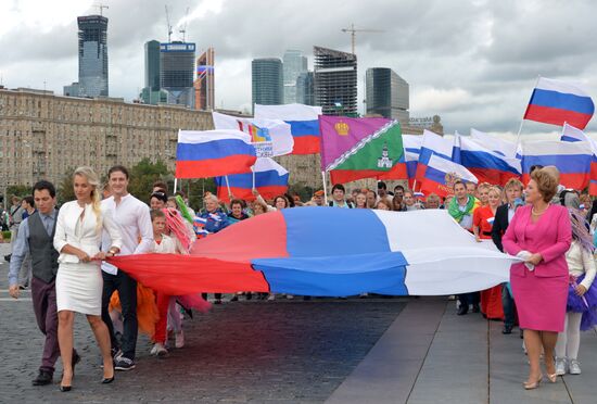 Russian National Flag Day celebration