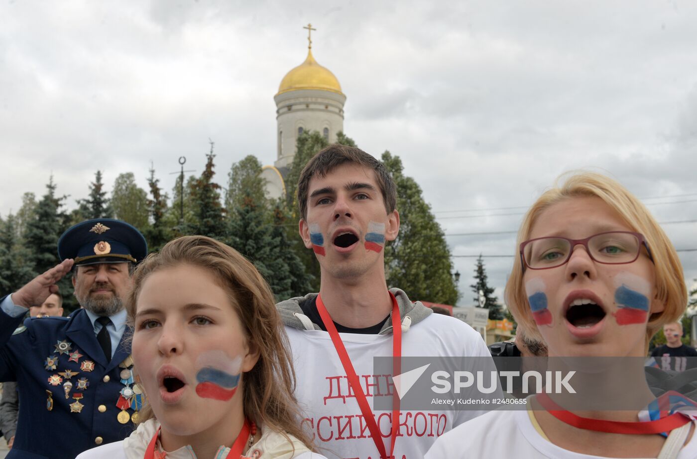 Russian National Flag Day celebration