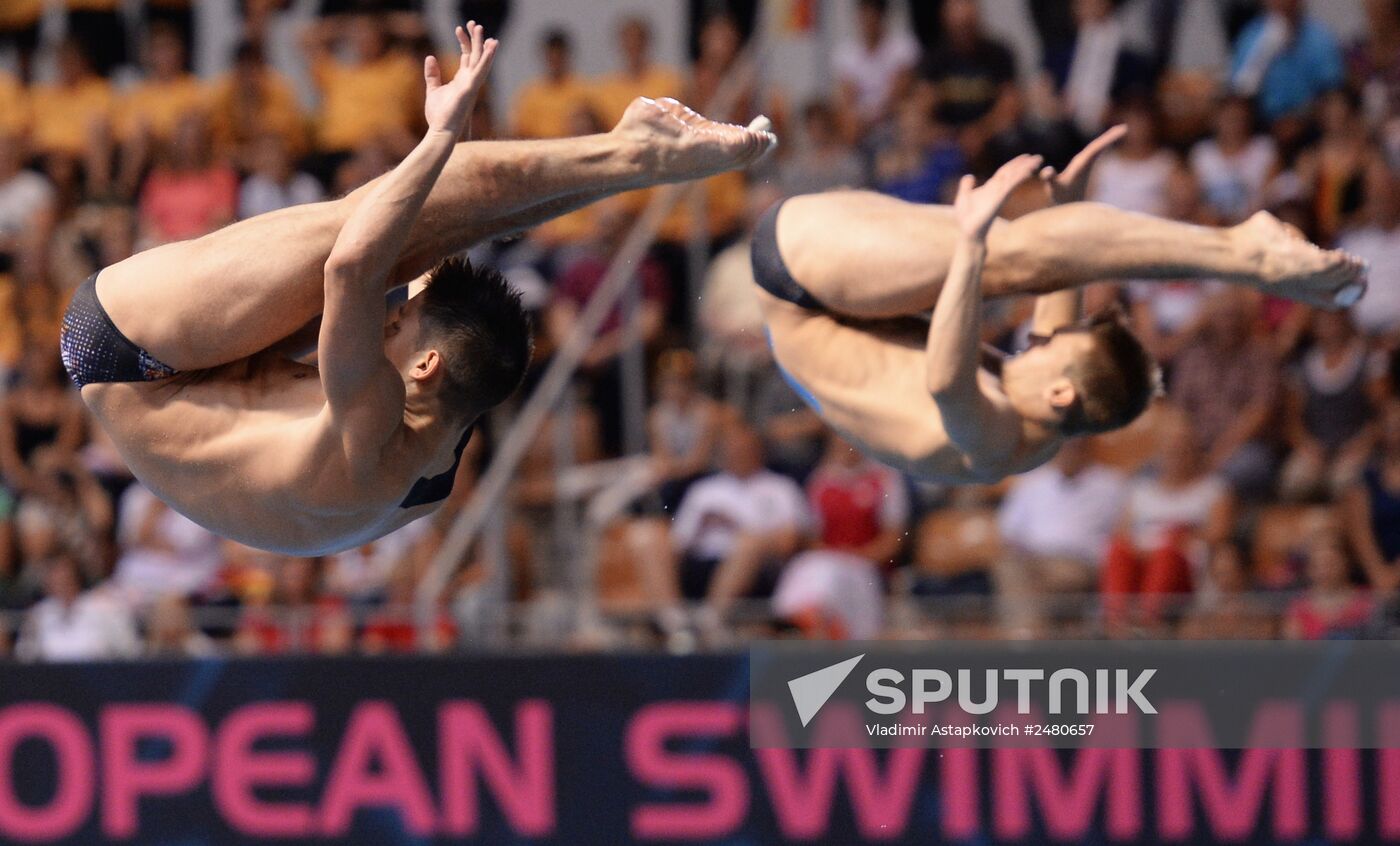 European Swimming Championships. Day ten