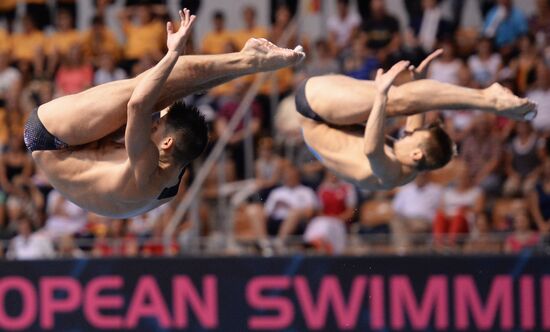 European Swimming Championships. Day ten