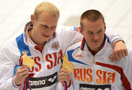 European Swimming Championships. Day ten
