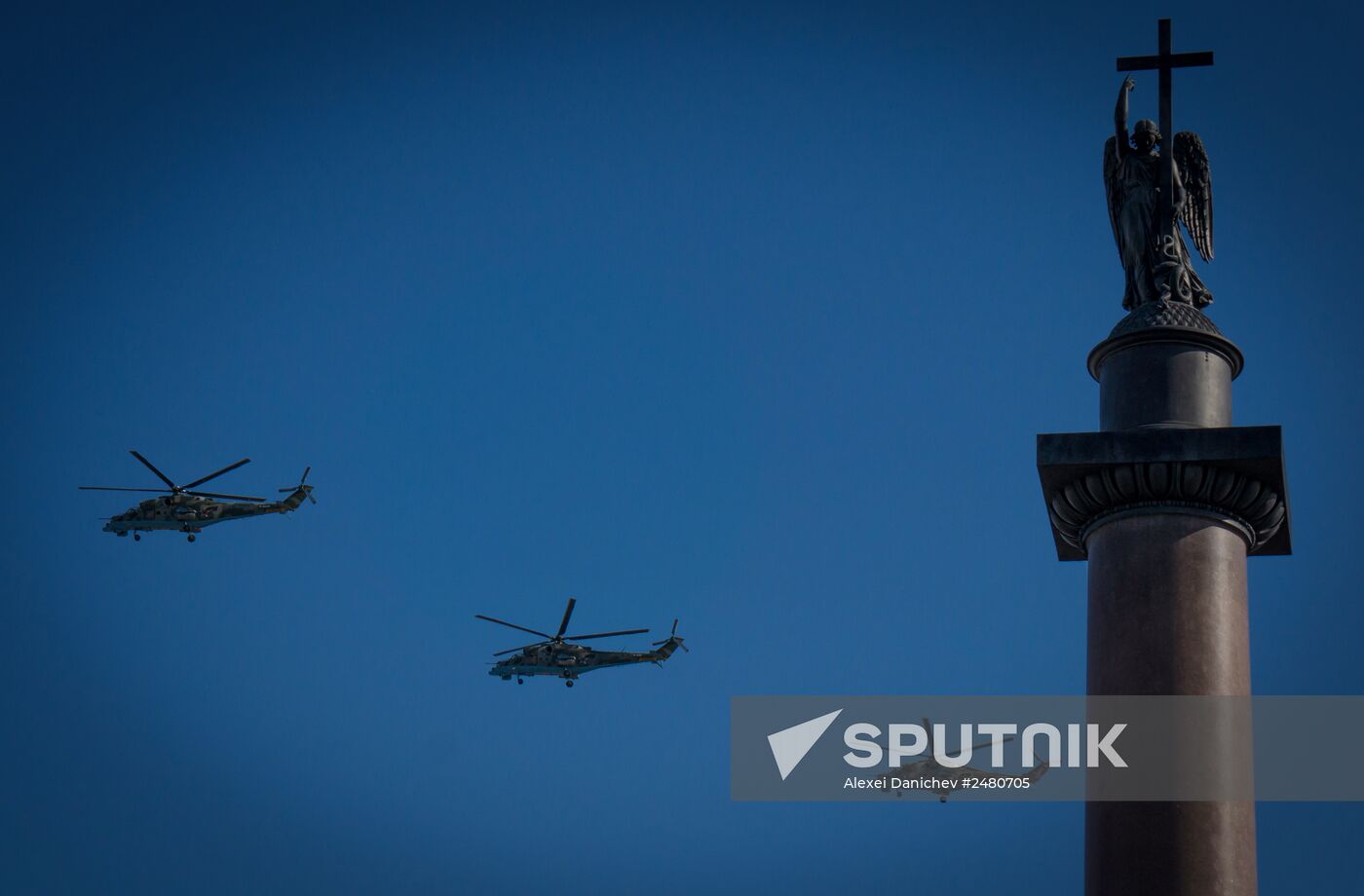 Celebration of 150th anniversary of Western Military District in St. Petersburg