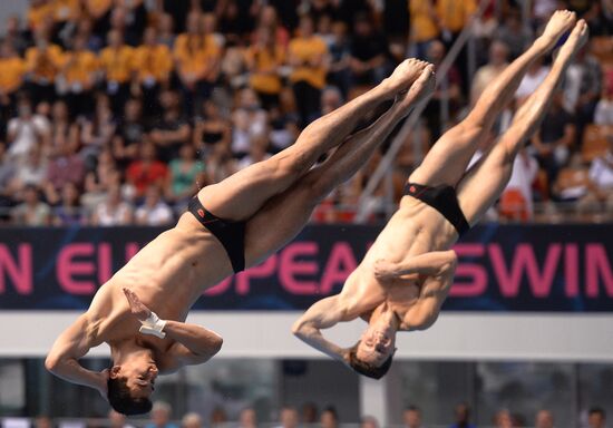 European Swimming Championships. Day ten