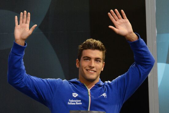 European Swimming Championships. Day ten